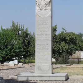 Powiększ obraz: Polski Cmentarz Wojenny w G‘uzor, Uzbekistan