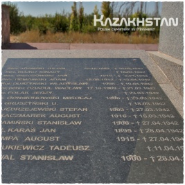 Powiększ obraz: Kazachstan,  cmentarz Mankent upamiętnia 32 Polaków