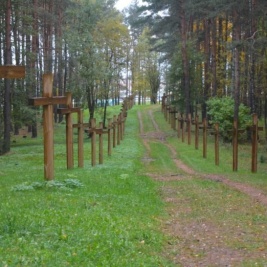 Powiększ obraz: Las Krzyży w Kuropatach, Białoruś